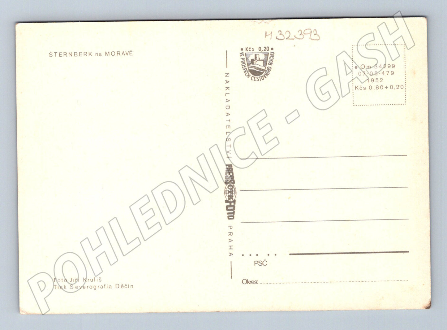 Pohlednice Šternberk na Moravě hrad 1952 (M32393)