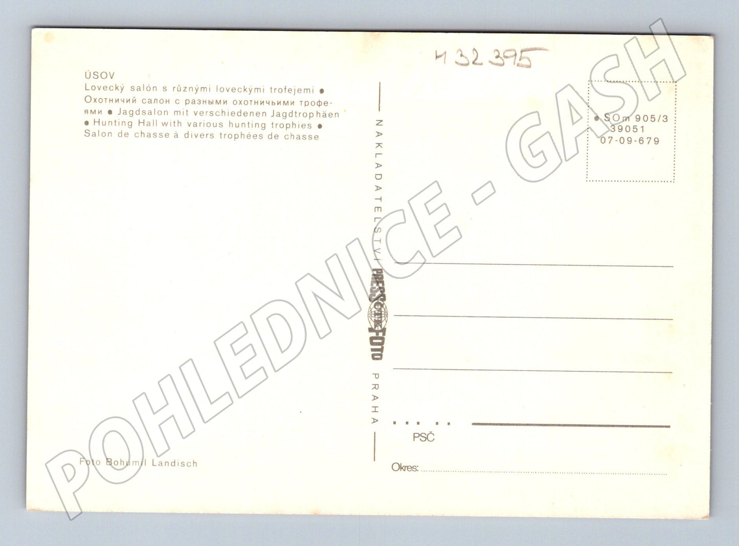 Pohlednice Úsov lovecký salon s trofejemi 1967 (M32395)