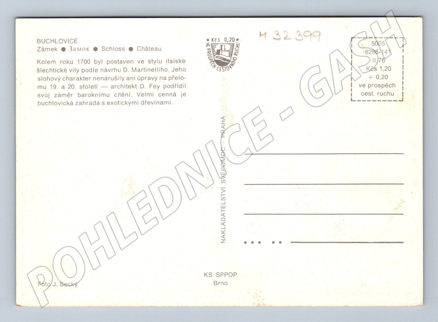 Pohlednice Buchlovice zámek (M32399)