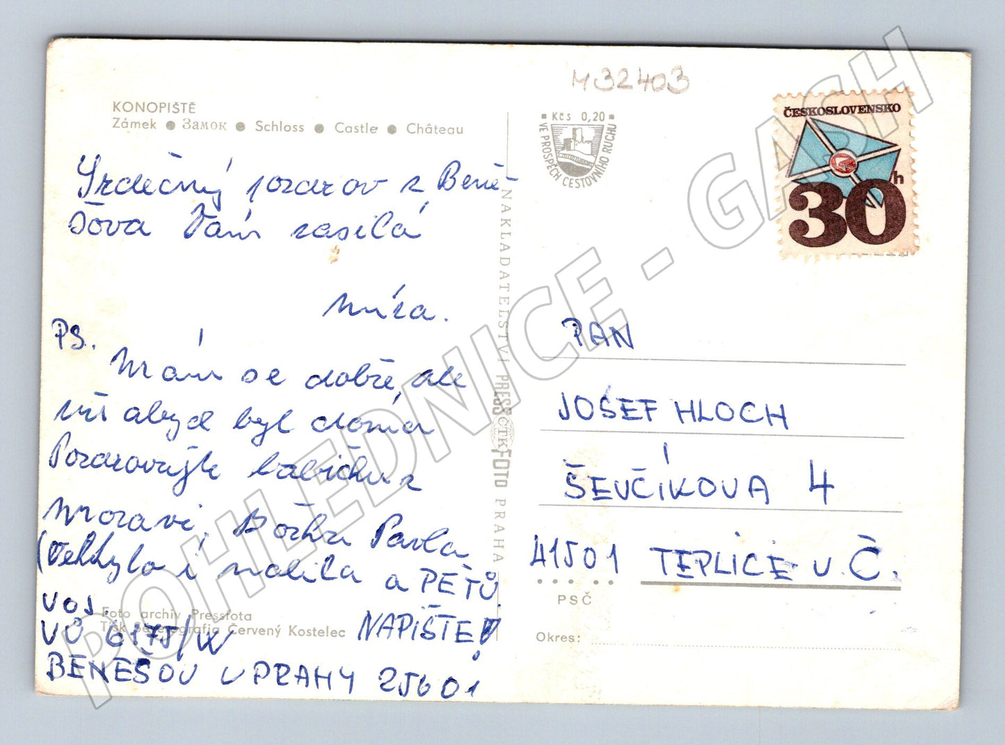Pohlednice Zámek Konopiště s parkem cca 1960 (M32403)