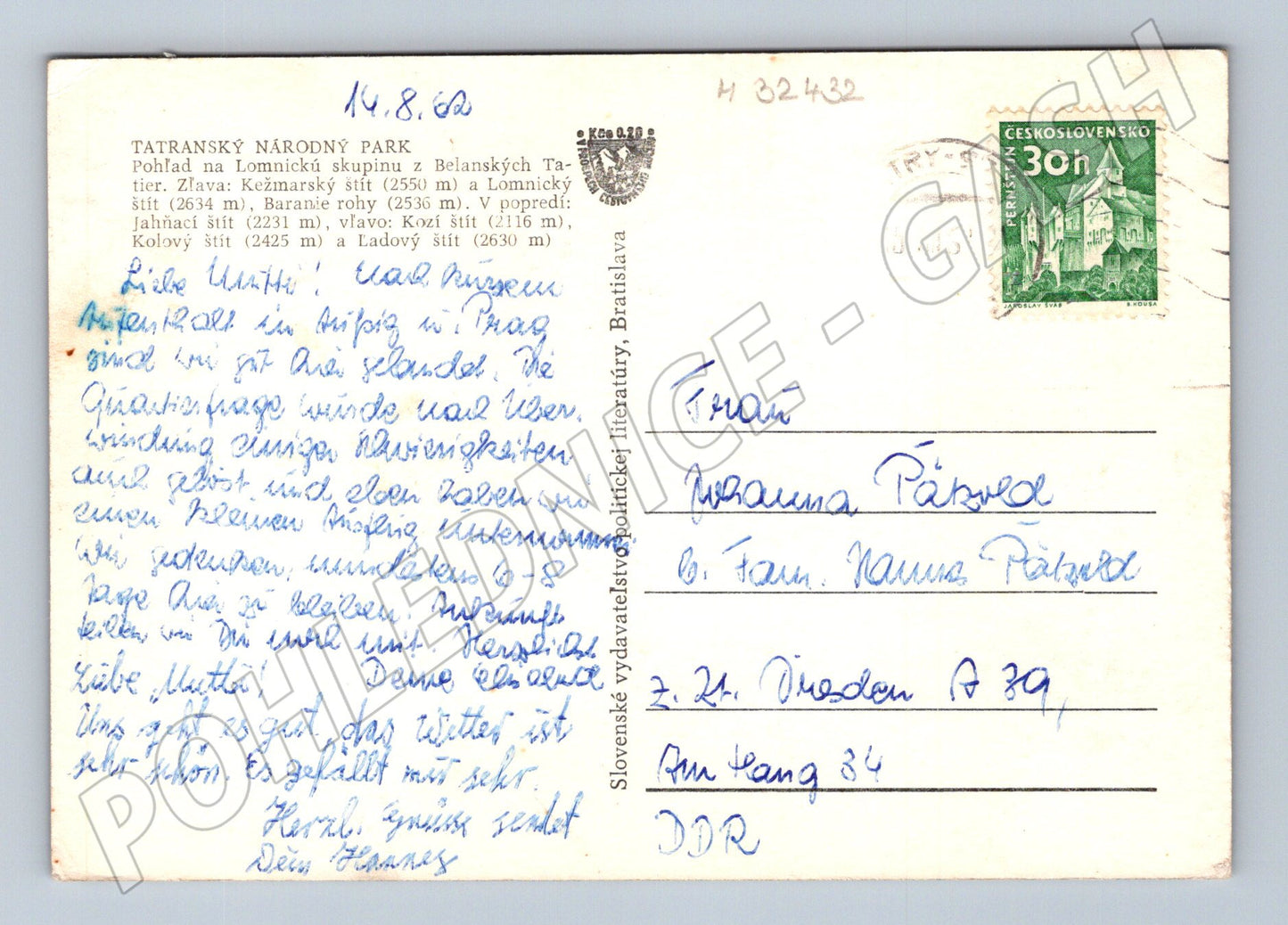 Pohlednice Slovensko Tatranský národní park 1968 (M32432)