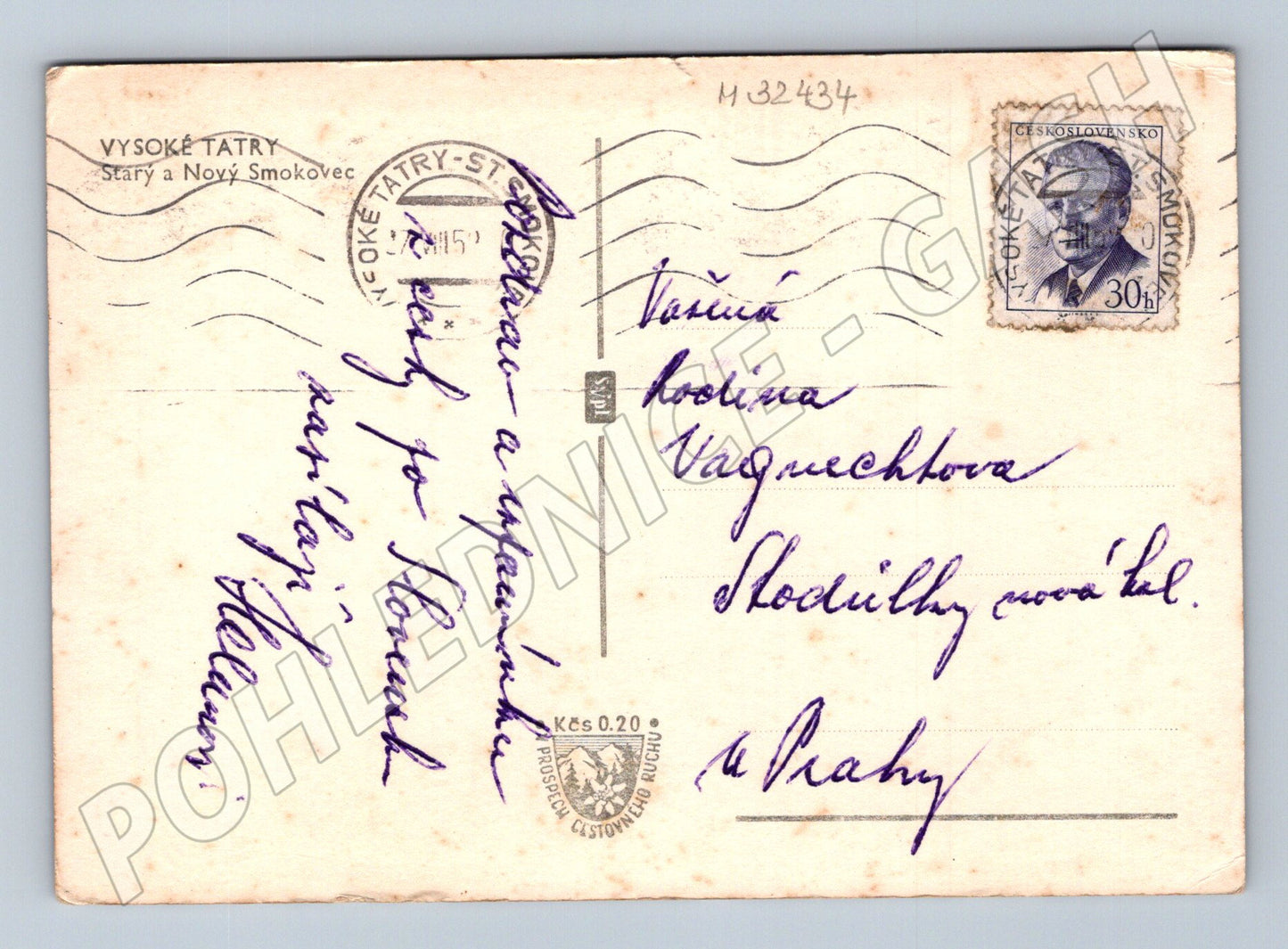 Pohlednice Slovensko Vysoké Tatry Starý Smokovec 1950s (M32434)