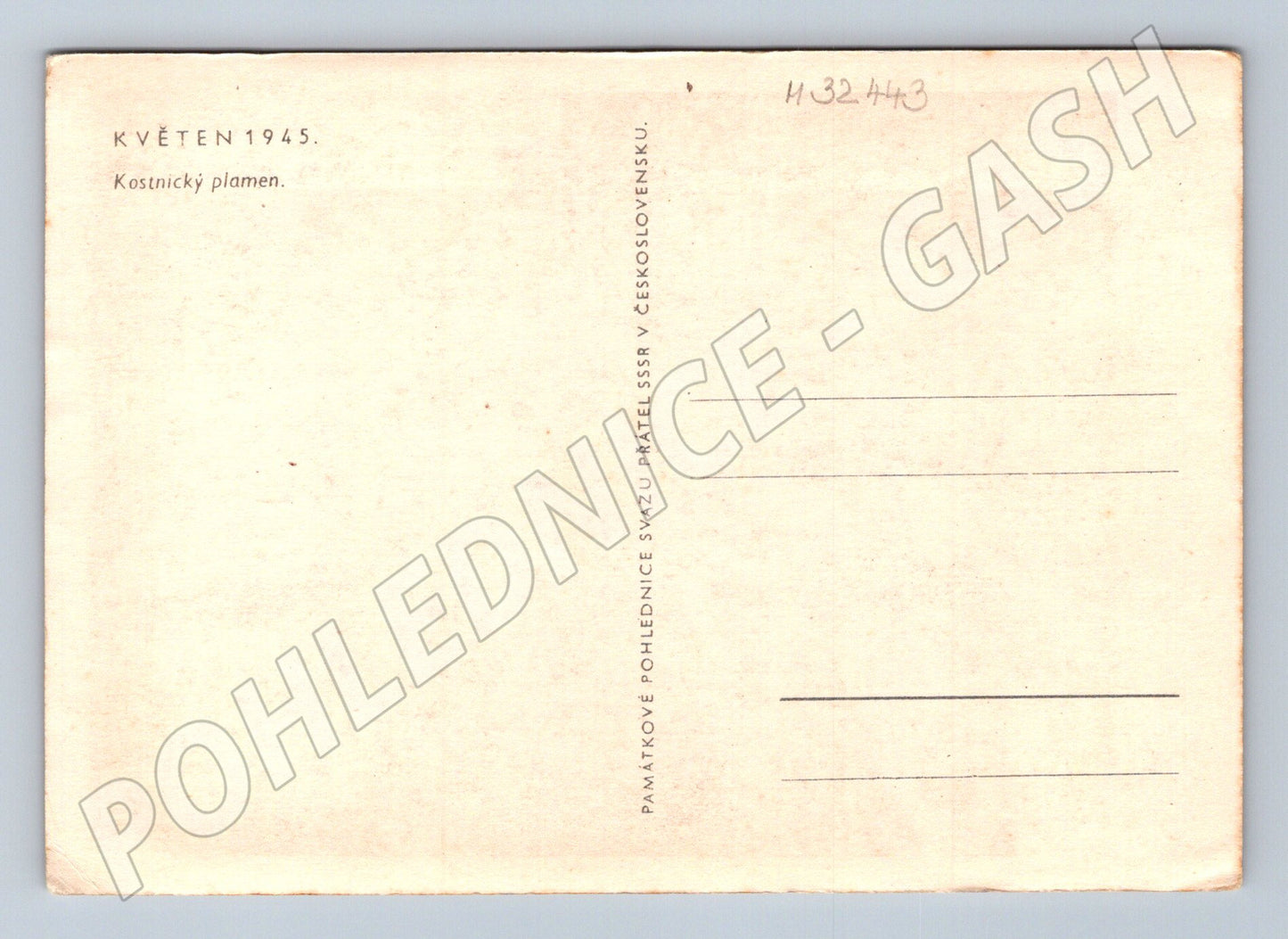 Pohlednice Praha Kostnický plamen oslavy 1945 (M32443)