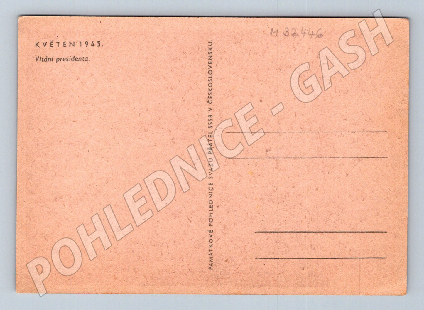 Pohlednice Vítání presidenta 1945 (M32446)