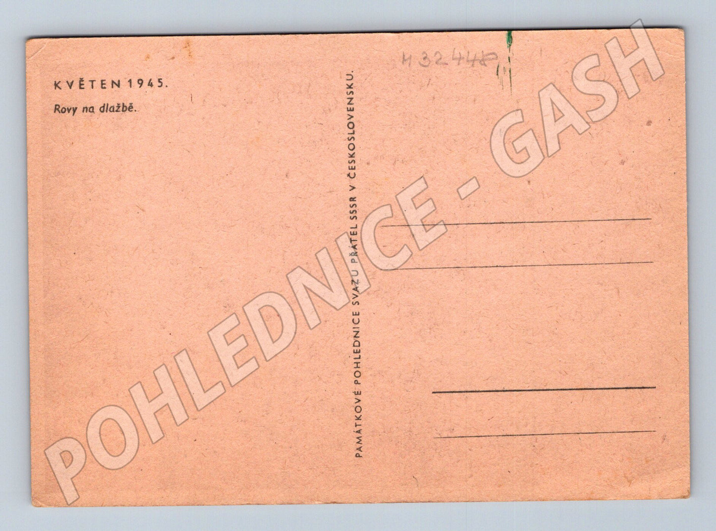 Pohlednice Květen 1945 Rovy památník (M32448)