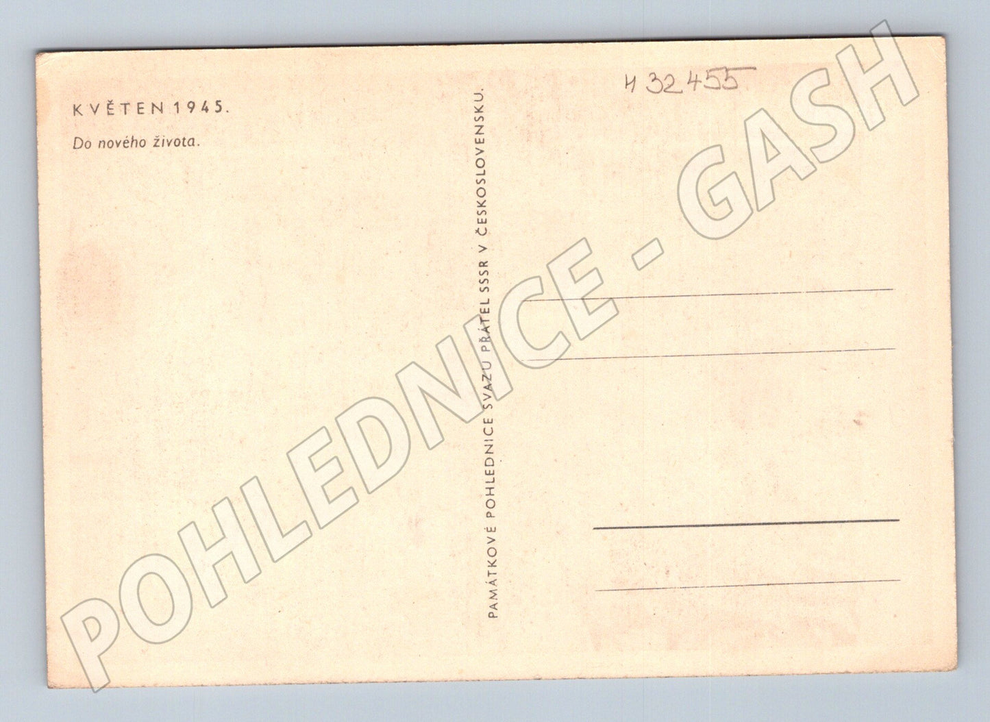 Pohlednice Praha Osvobození květen 1945 (M32455)