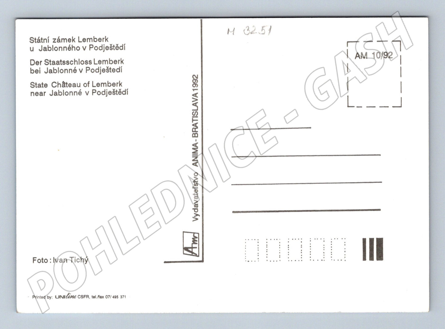 Pohlednice zámek Lemberk u Jablonného 1992 (M3251)