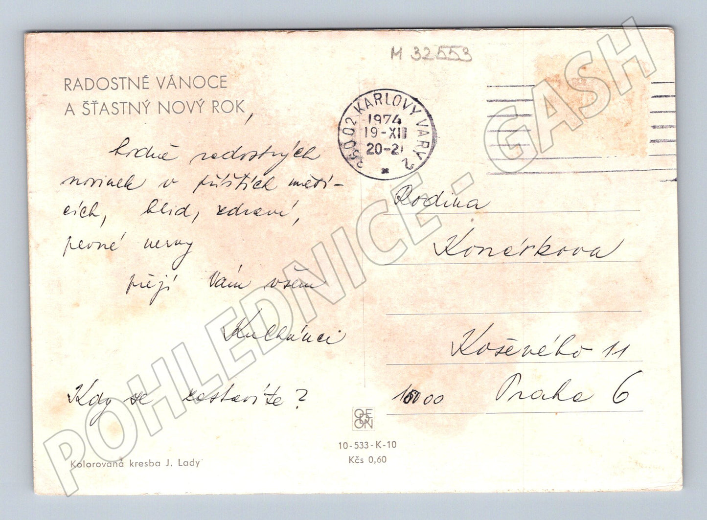 Pohlednice Josef Lada zimní Vánoce 1974 (M32553)