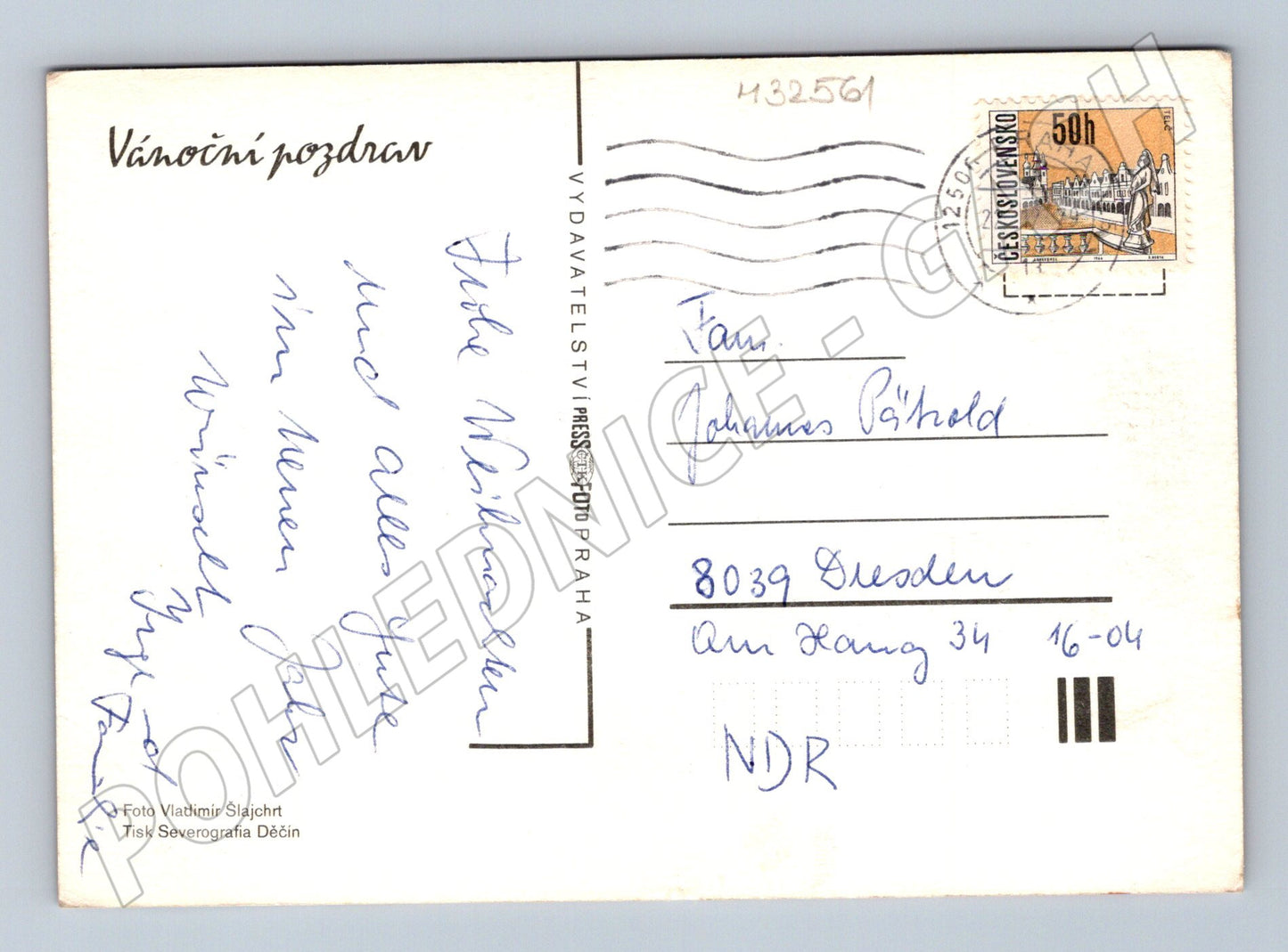 Pohlednice Vánoční zvonek Veselé Vánoce 1981 (M32561)