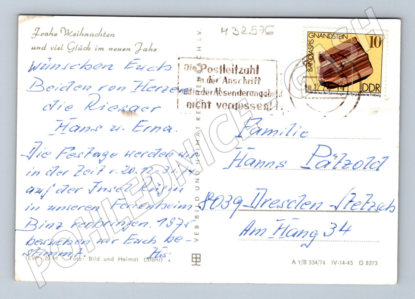 Pohlednice Německo vánoční louskáček 1974 (M32576)