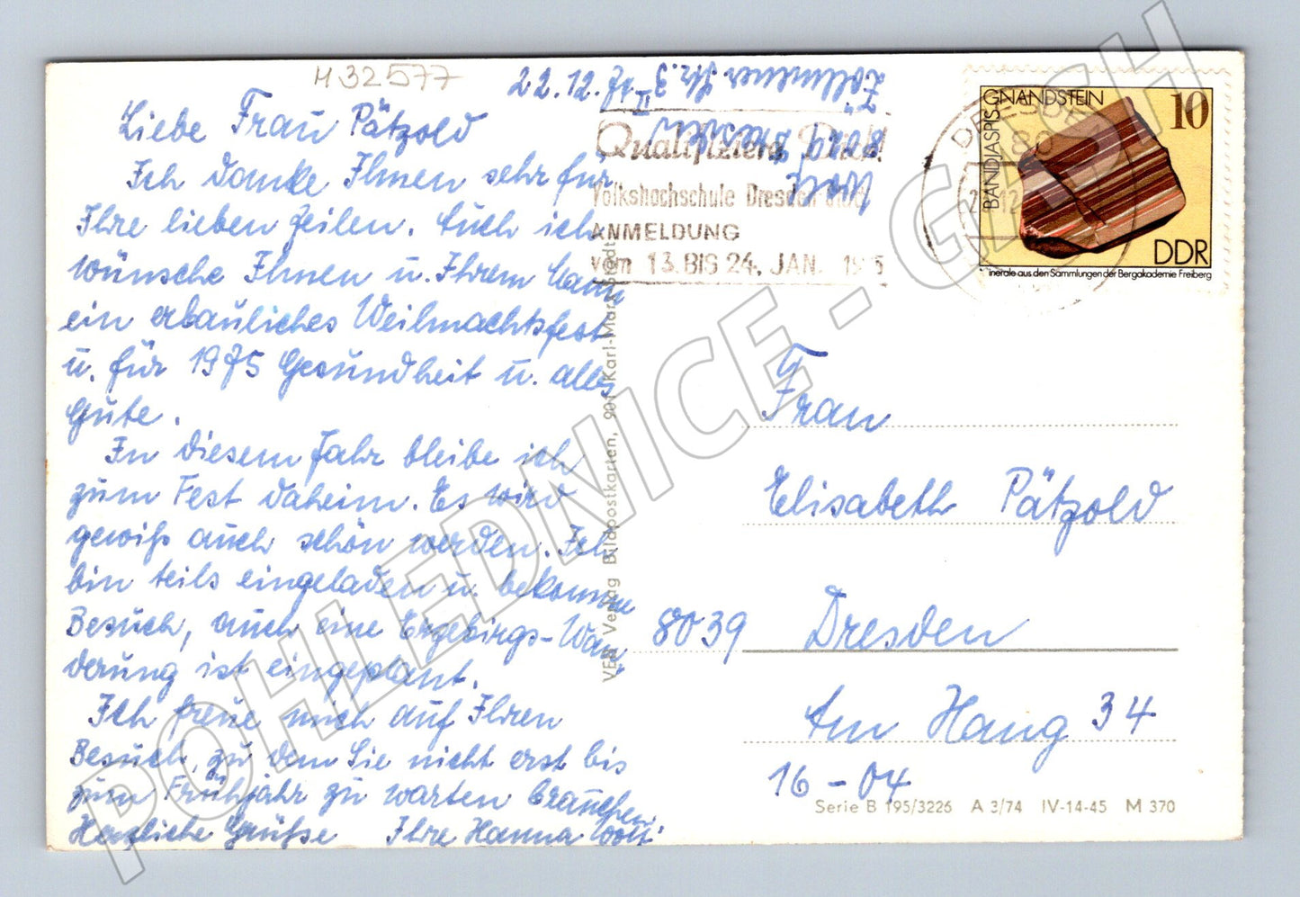 Pohlednice Německo Vánoční motiv 1955 (M32577)