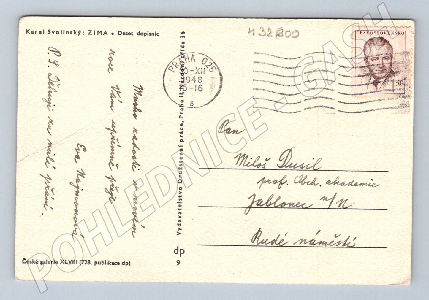 Pohlednice Karel Svolinský folk motiv zima 1948 (M32600)