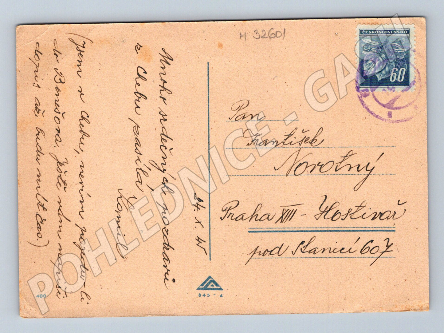 Pohlednice děti s kuřaty Československo (M32601)