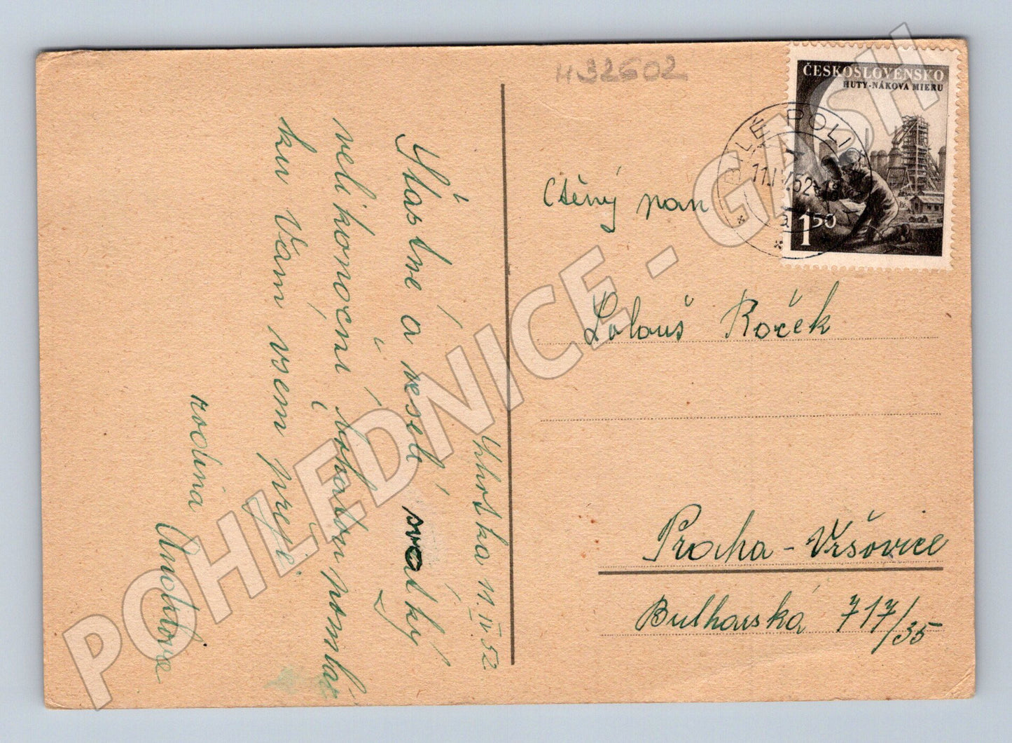 Pohlednice Velikonoční dítě na houpačce 1952 (M32602)