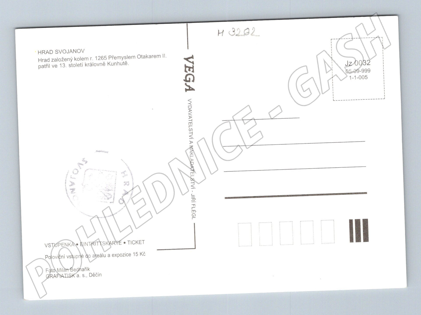 Pohlednice hrad Svojanov vstupenka motiv (M3262)