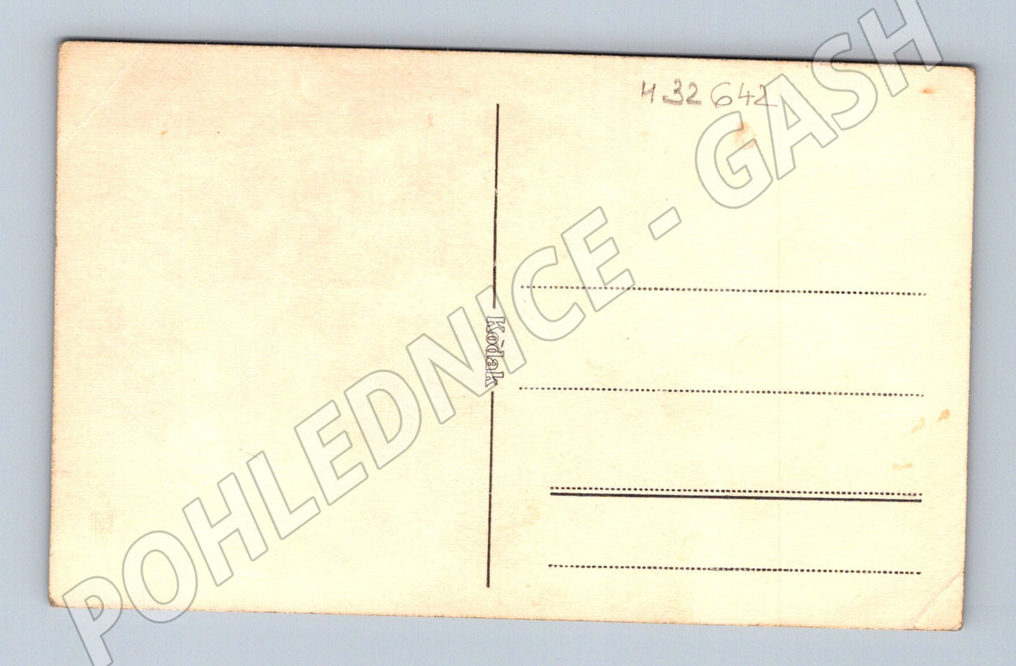 Pohlednice chlapec s dýmkou (M32642)