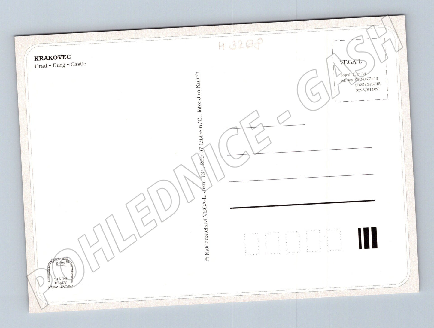 Pohlednice hrad Krakovec letecký pohled (M3268)