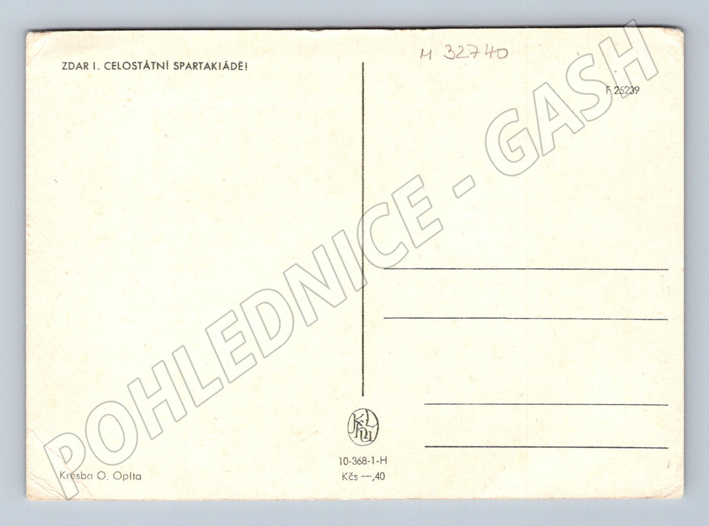 Pohlednice Spartakiáda gymnastka se stuhou 1955 (M32740)