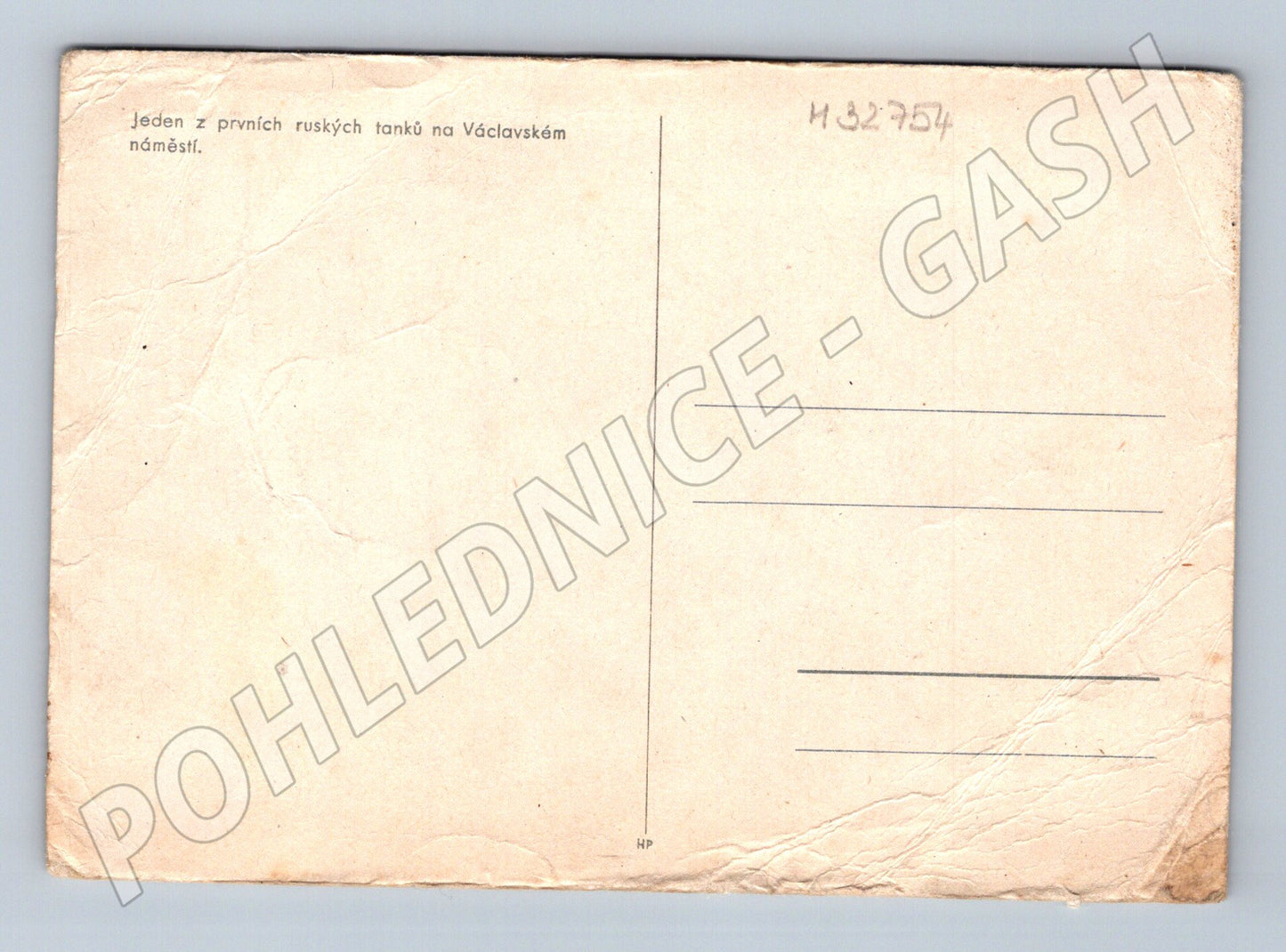 Pohlednice Praha Václavské náměstí ruské tanky 1968 (M32754)