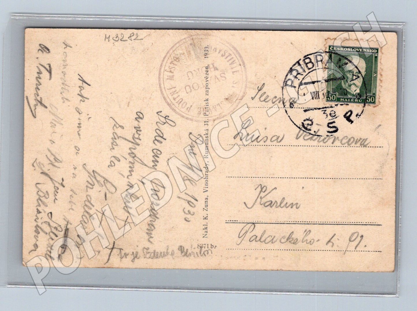 Pohlednice Svatá Hora u Příbrami ambity 1931 (M3282)