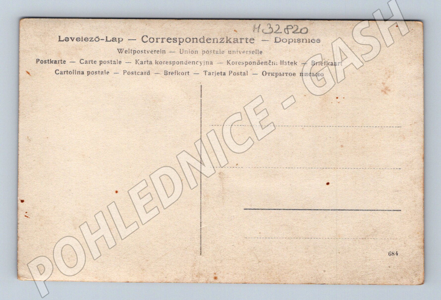 Pohlednice tři ženy v dobovém oblečení (M32820)