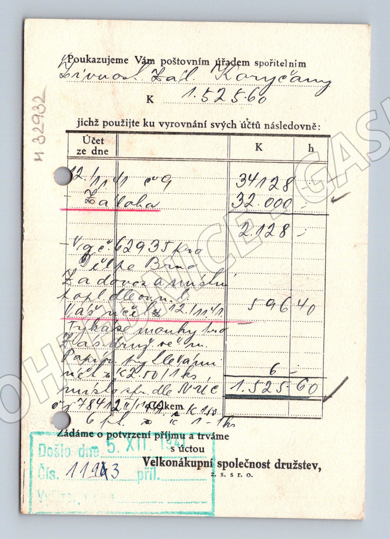 Pohlednice Praha II Velkonákupní spol. družstev 1941 (M32932)
