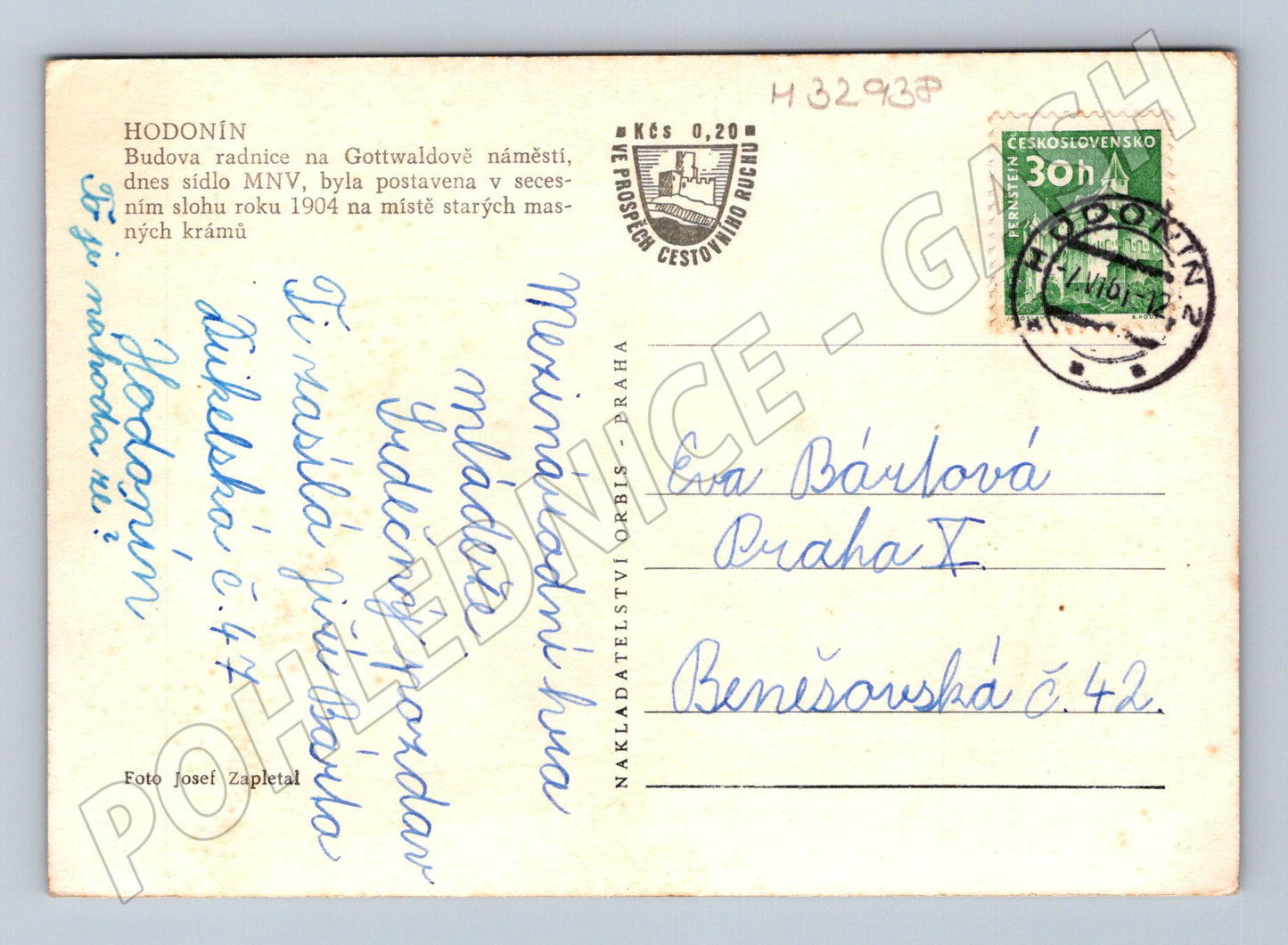 Pohlednice Hodonín radnice Gottwaldovo náměstí (M32938)
