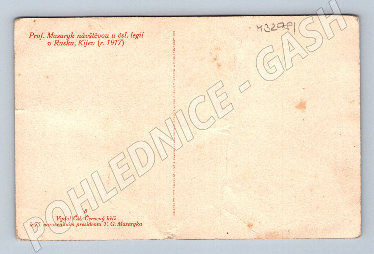 Pohlednice T. G. Masaryk návštěva legií Kijev 1925 (M32981)