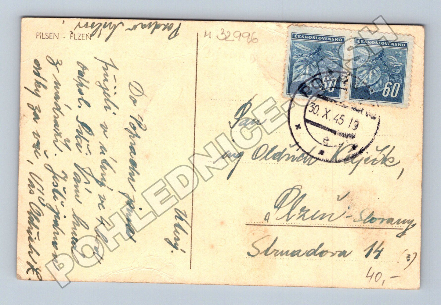 Pohlednice Plzeň divadlo 1945 (M32996)