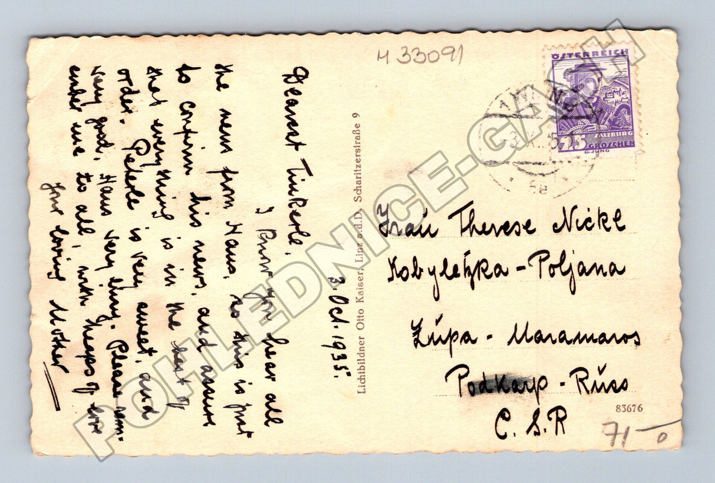Pohlednice Rakousko Braunau St. Emmeram interiér 1935 (M33091)