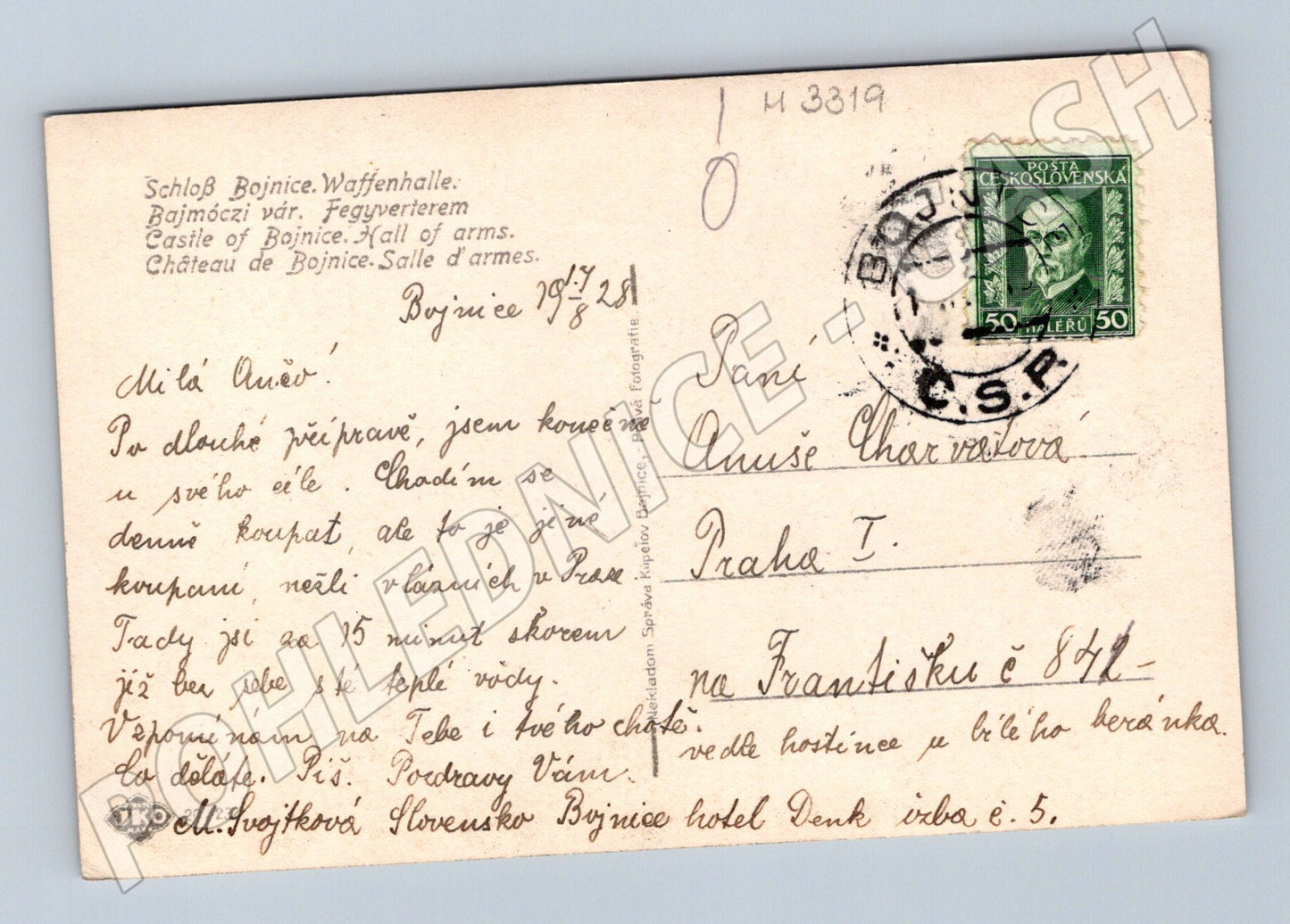 Pohlednice Bojnický hrad Zbrojná sieň (M3319)