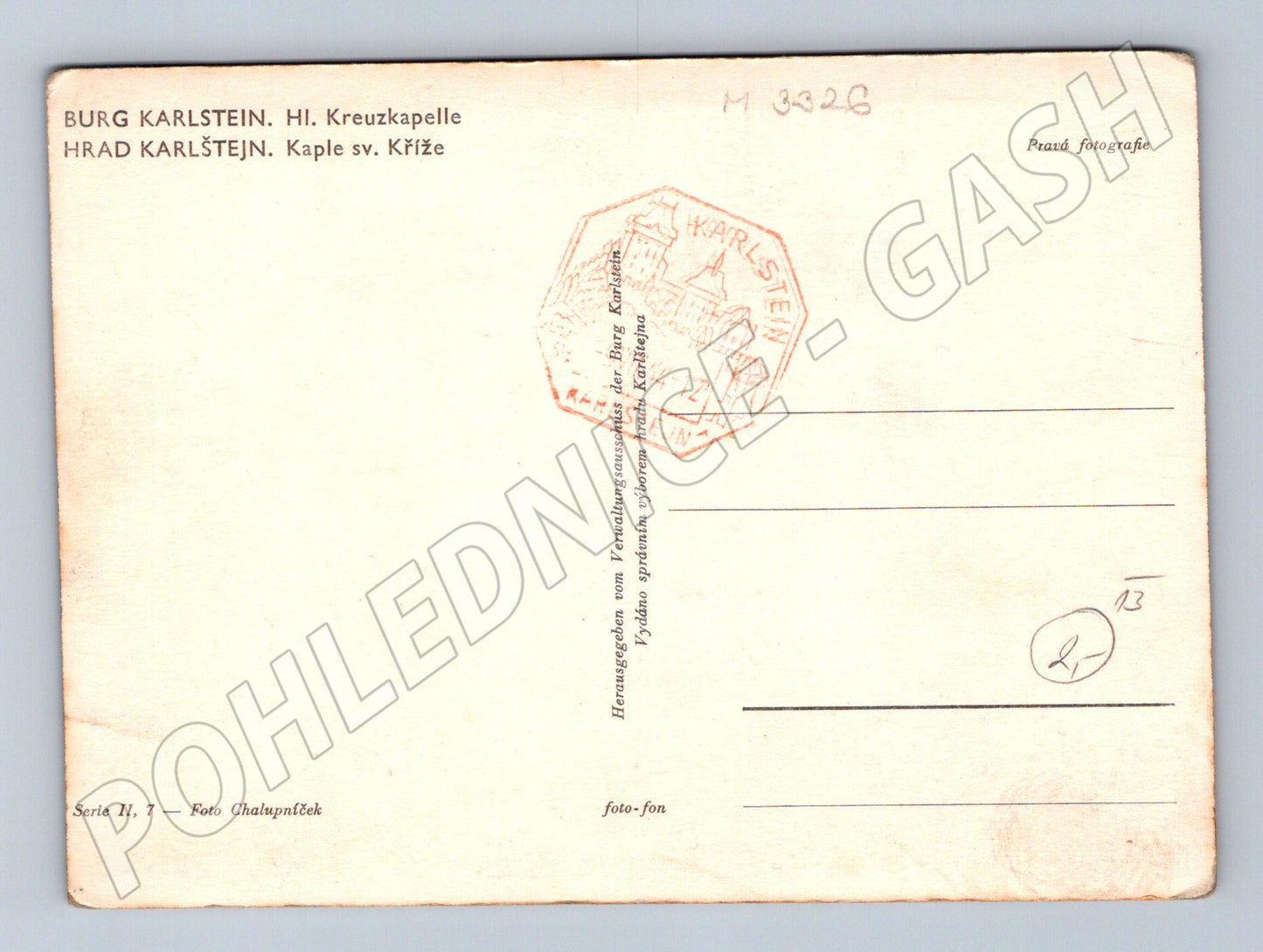 Pohlednice Karlštejn Kaple svatého Kříže (M3326)