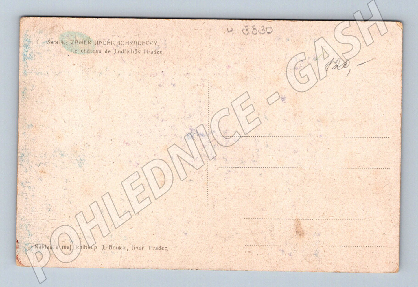 Pohlednice Jindřichův Hradec zámek kresba (M3330)