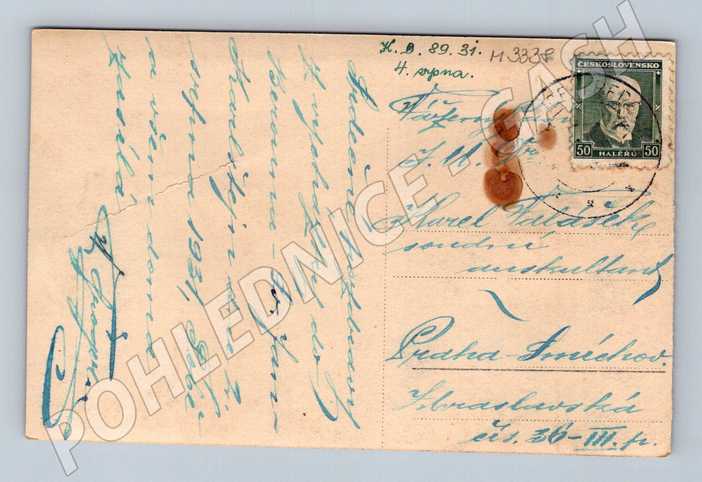 Pohlednice Karlštejn hradní motiv 1931 (M3338)