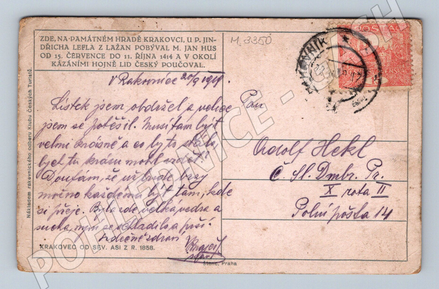 Pohlednice Krakovec kresba hrad (M3350)