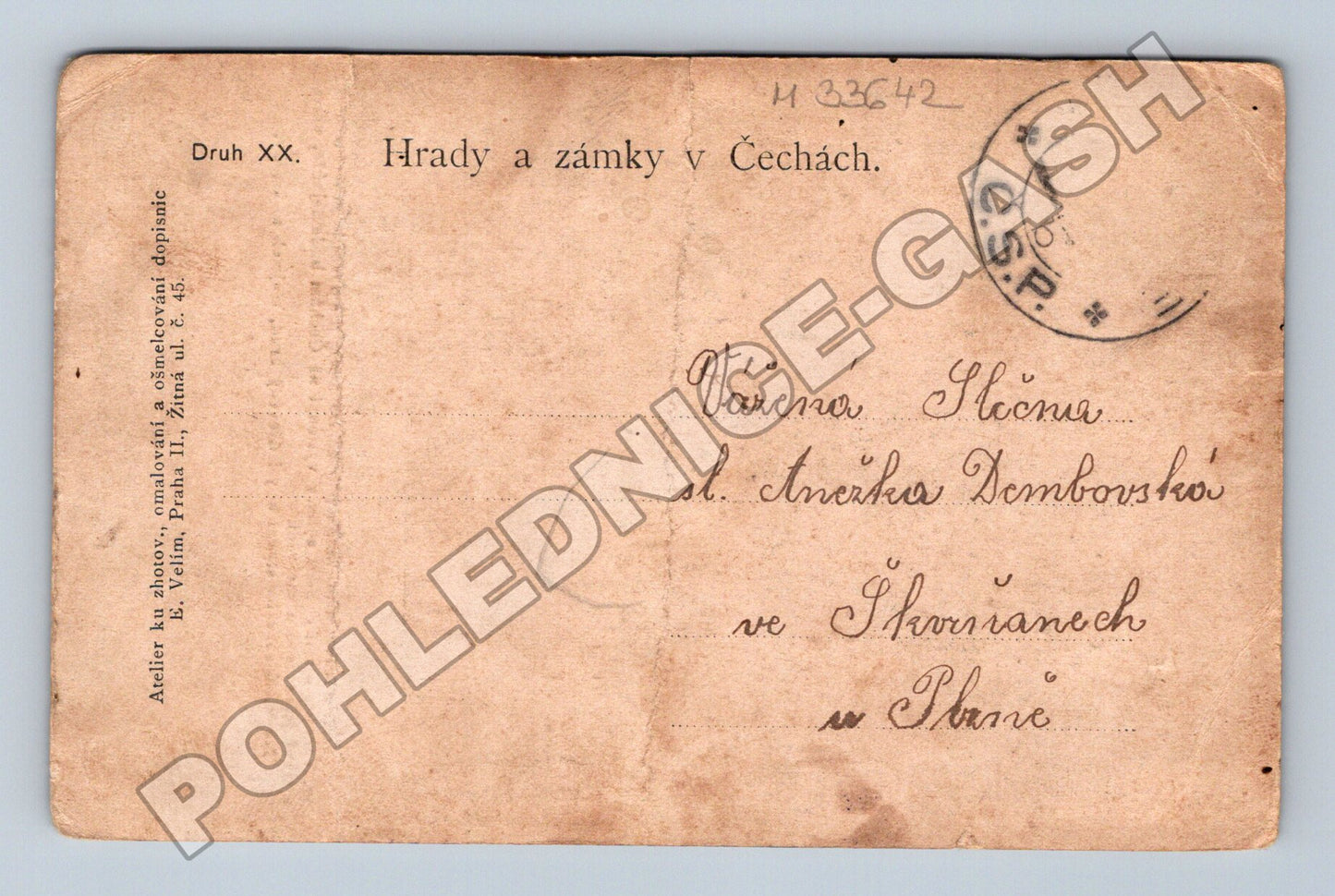 Pohlednice hradní zřícenina (M33642)