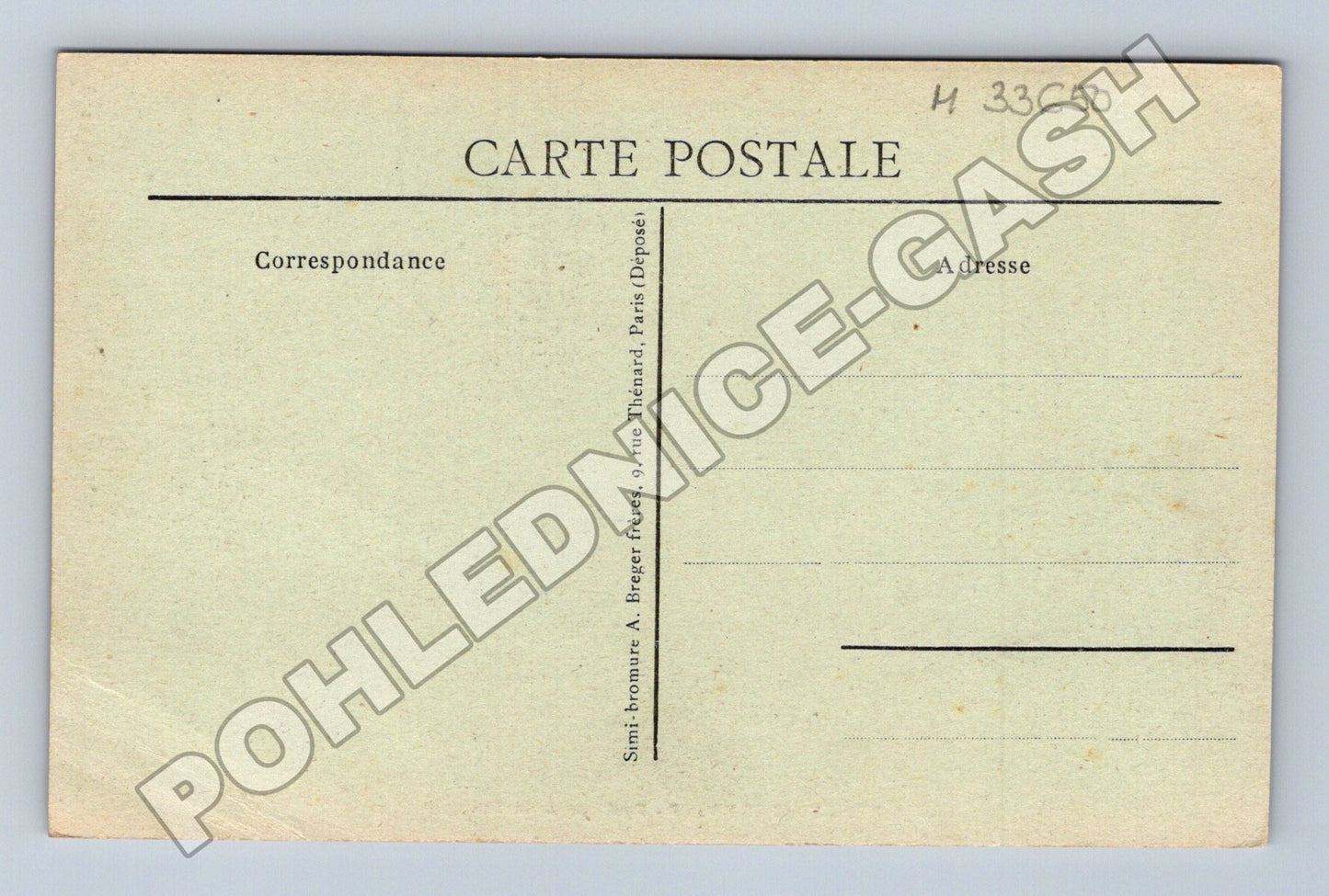Pohlednice Francie Neuilly-Saint-Front fontána (M33650)