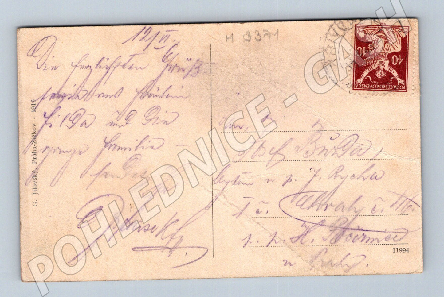 Pohlednice Křivoklát hrad 1919 (M3371)