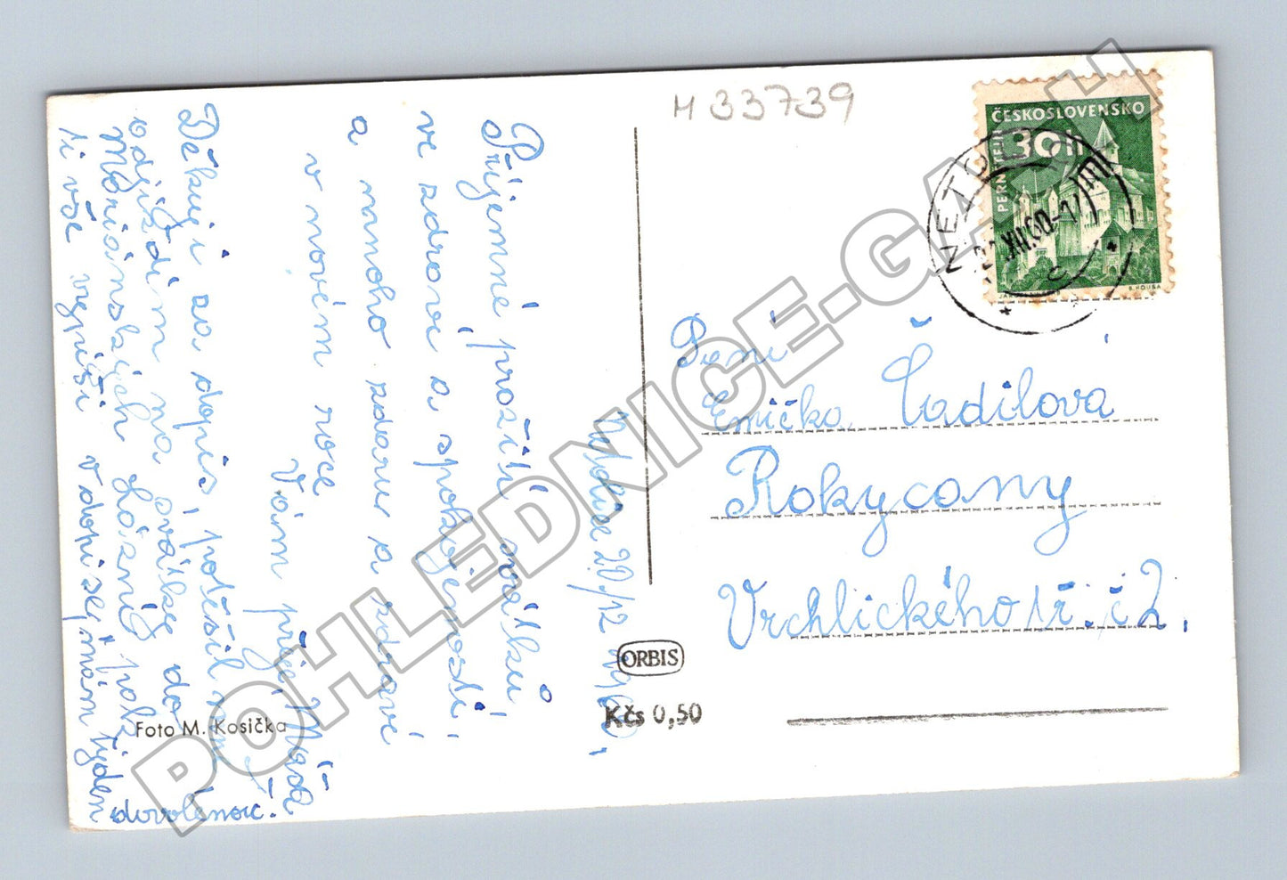 Pohlednice vánoční motiv Radostné vánoce 195x (M33739)