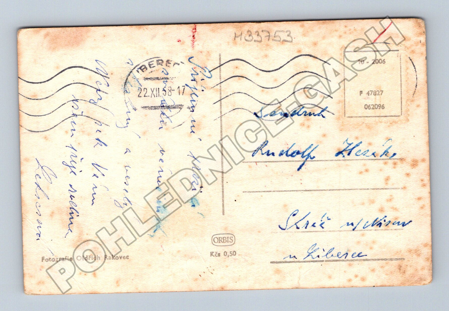 Pohlednice Beroun děti ve sněhu Vánoce 1958 (M33753)