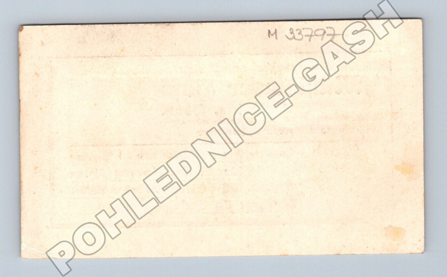Pohlednice Německo Altötting reklama Mühldorfer Hof (M33797)