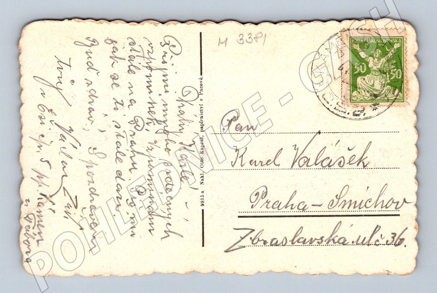 Pohlednice Hrad Kámen Tábor motiv (M3381)