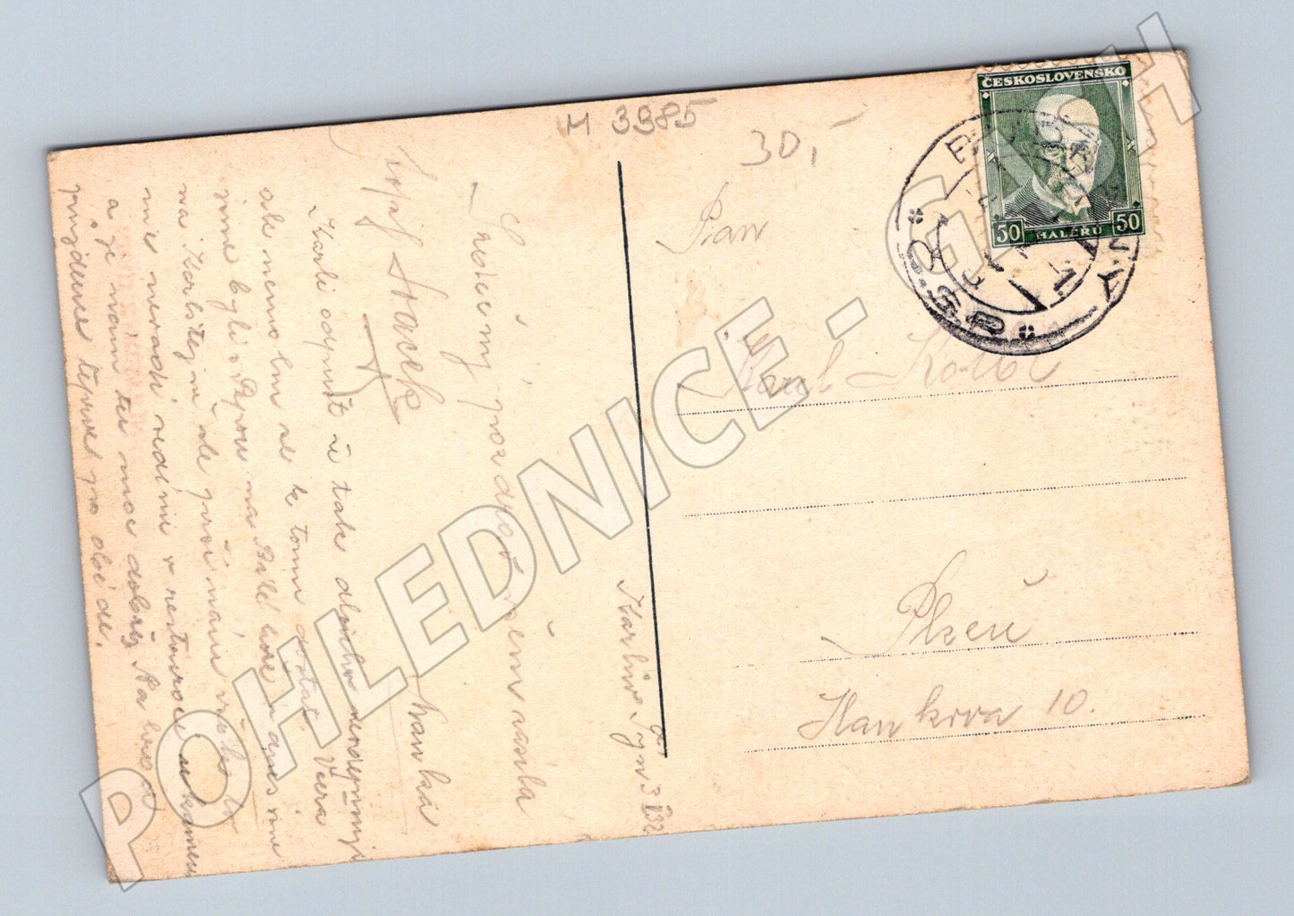 Pohlednice Karlštejn kolorovaný motiv (M3385)