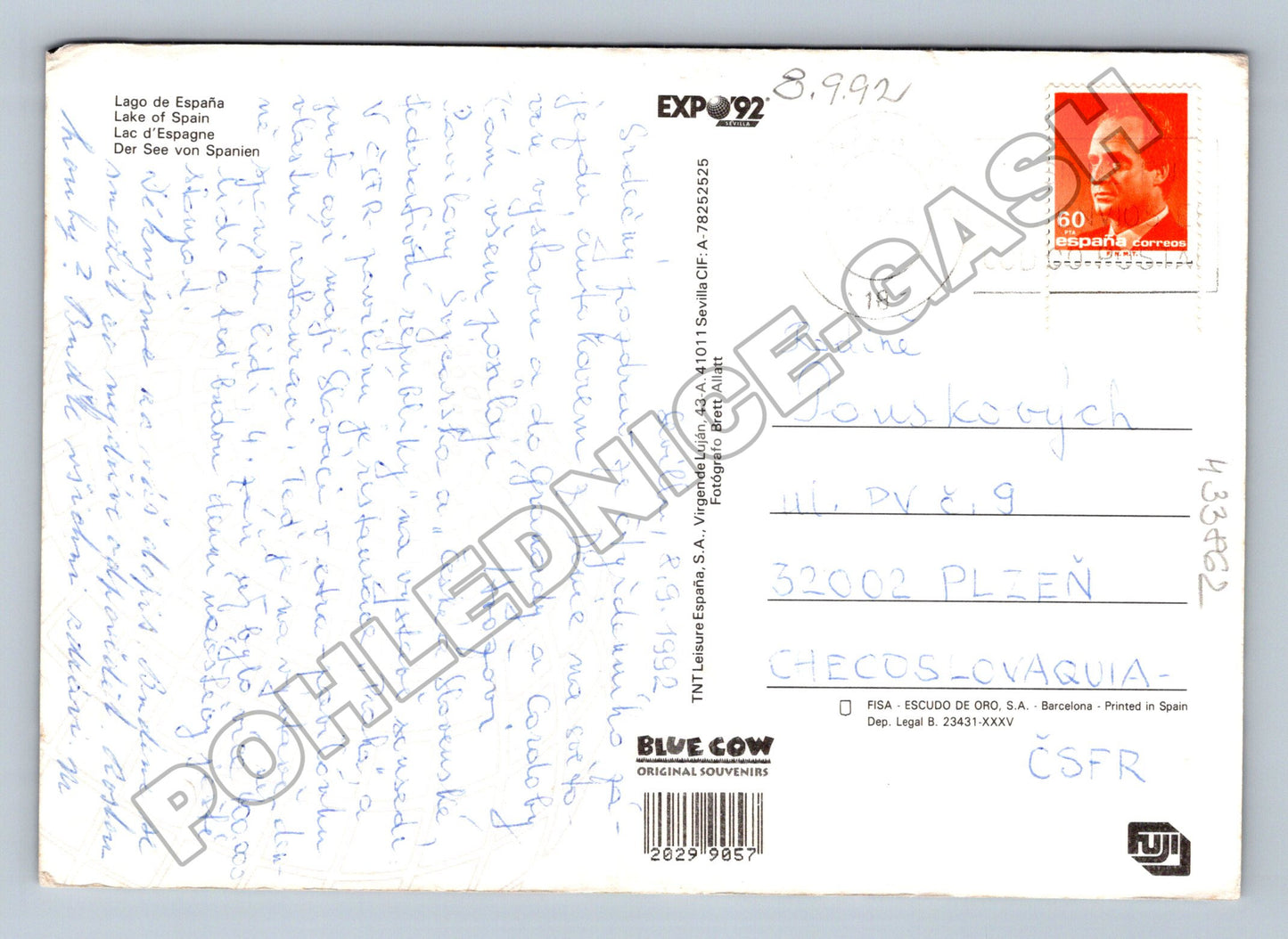 Pohlednice Španělsko Sevilla Expo '92 noční pohled 1992 (M33862)