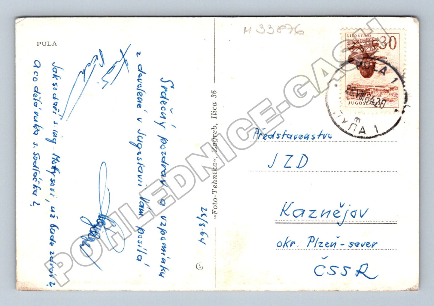 Pohlednice Chorvatsko Pula terasa restaurace u moře 1964 (M33876)