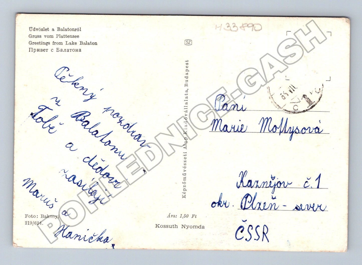 Pohlednice Maďarsko Balaton západ slunce (M33890)