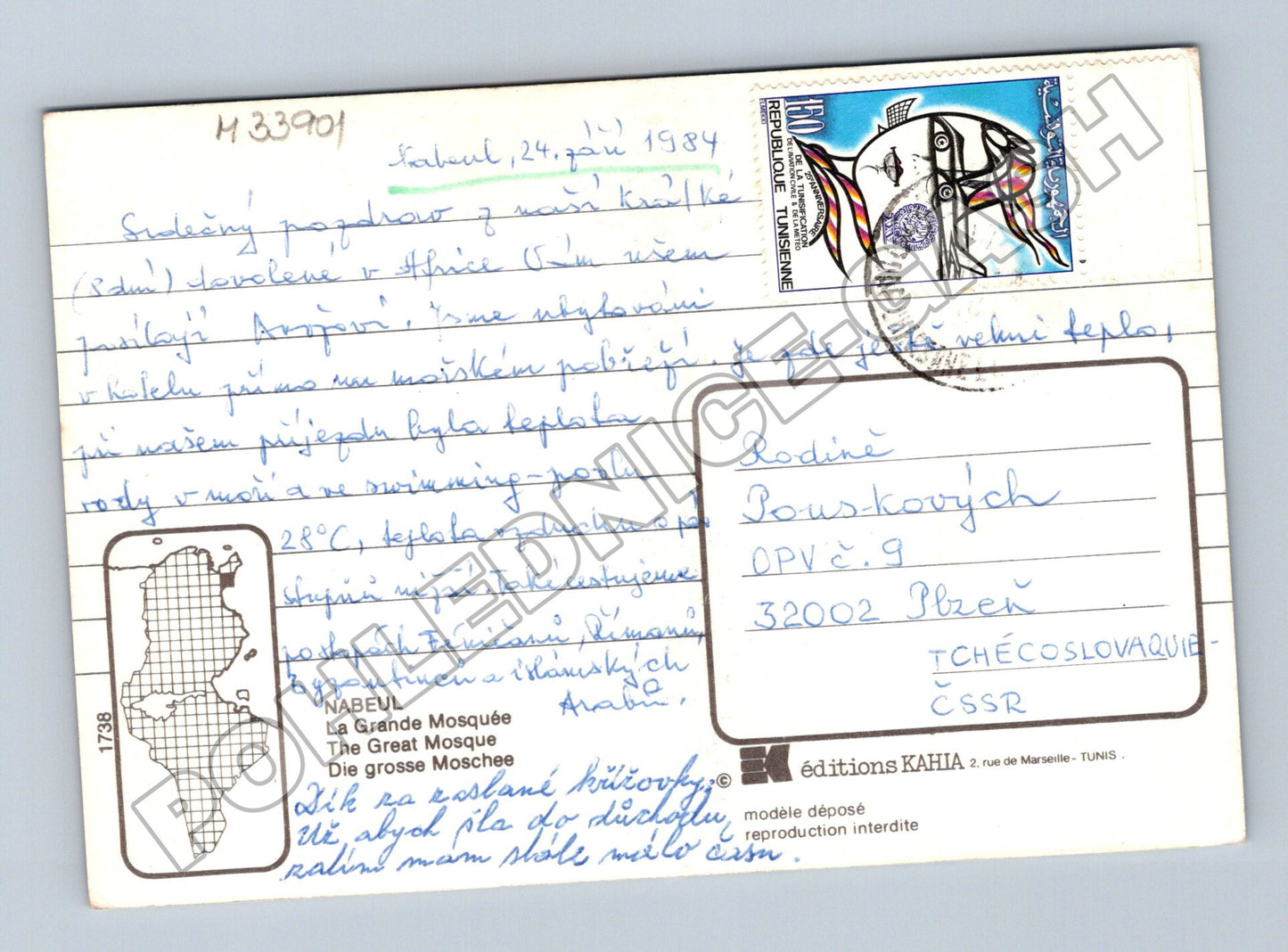 Pohlednice Tunisko Nabeul Velká mešita 1984 (M33901)