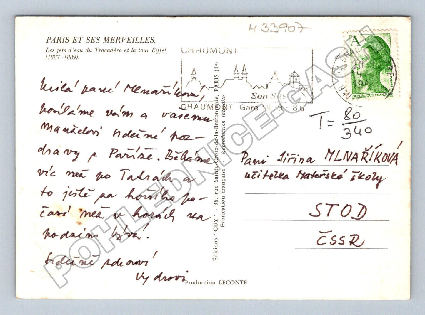 Pohlednice Francie Paříž Eiffelova věž Trocadéro 1986 (M33907)