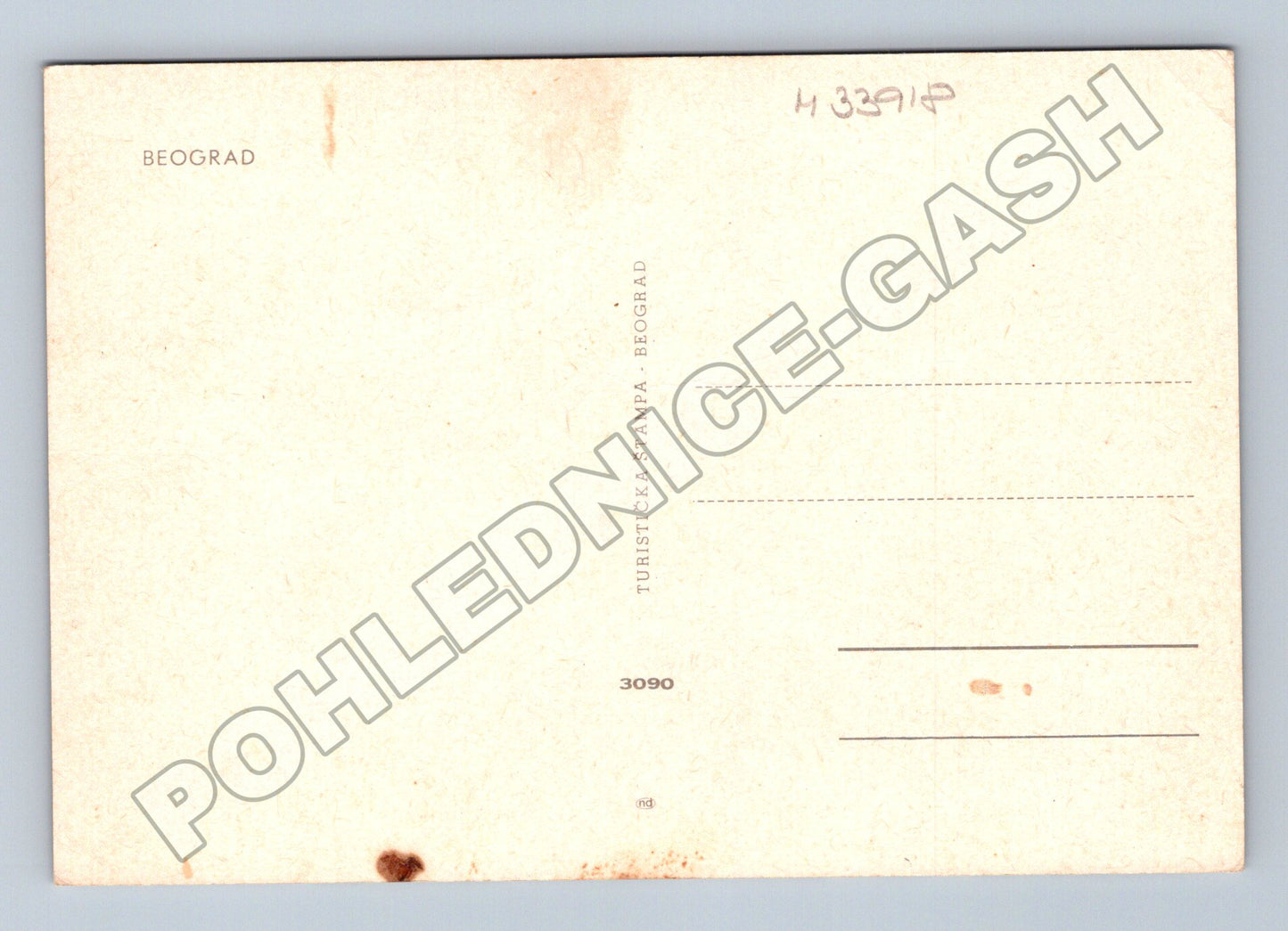 Pohlednice Srbsko Bělehrad dopravní uzel (M33918)