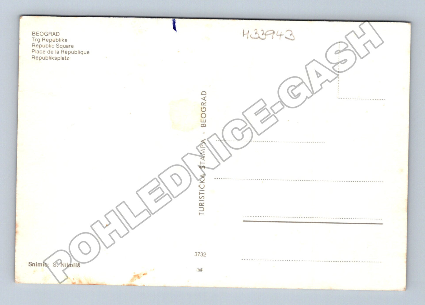Pohlednice Srbsko Bělehrad Trg Republike náměstí (M33943)